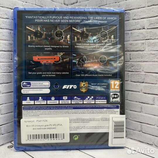 Игра для PS4 BOX VR