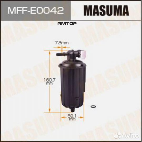 Masuma MFF-E0042 Фильтр топливный Masuma MFF-E0042