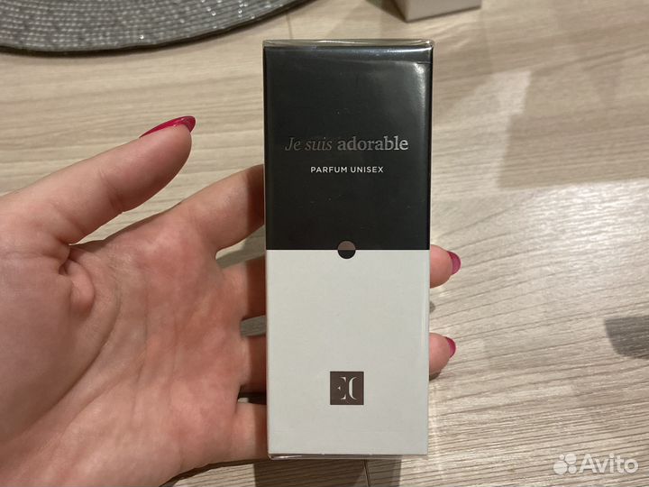 Духи масляные Xerjof Erba Pura