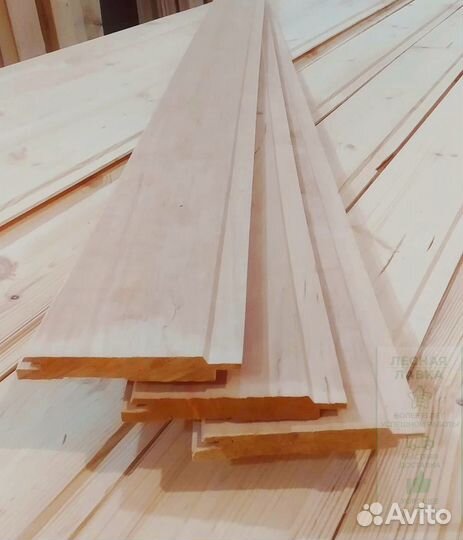 Вагонка штиль