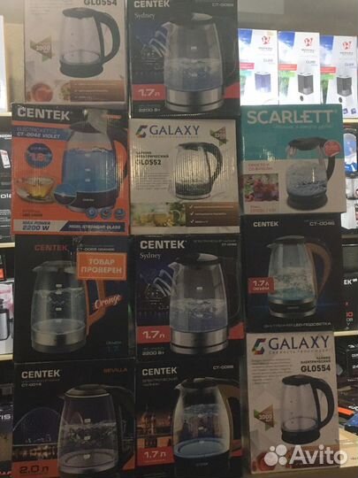 Чайник стекло с подсветкой