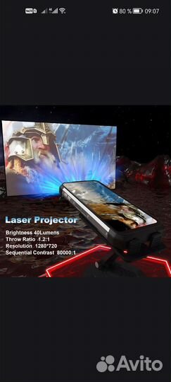 Unihertz Tank 2, 12/256 ГБ