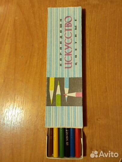 Карандаши СССР