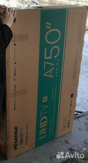 Продам телевизор (плазма)