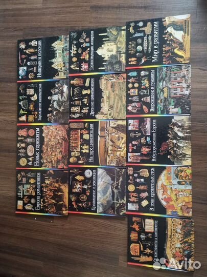 Детская энциклопедия Терра