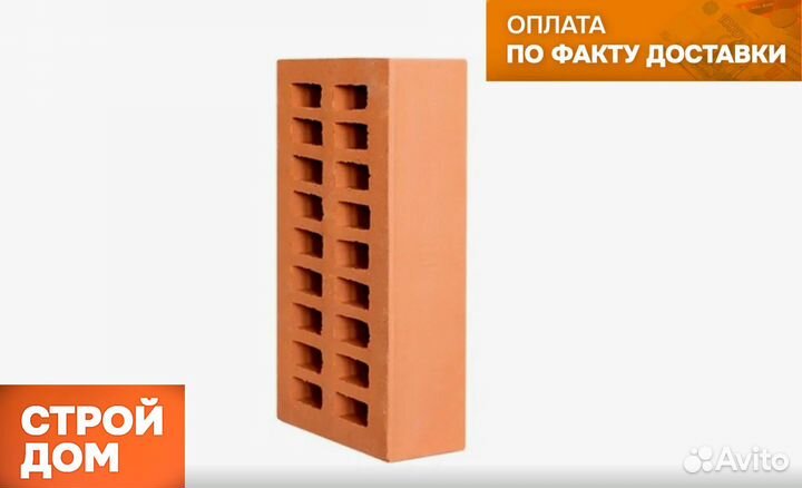 Кирпич облицовочный все цвета