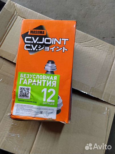 Шрус внутренний honda аккорд 7