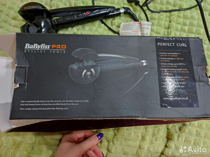 Плойка babyliss