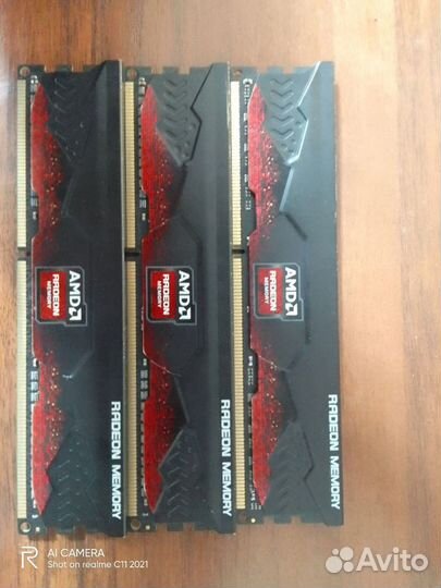 Ram ddr3 16gb