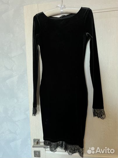 Платье «Mira Sezar»