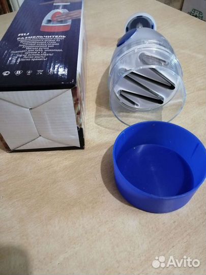 Измельчитель новый