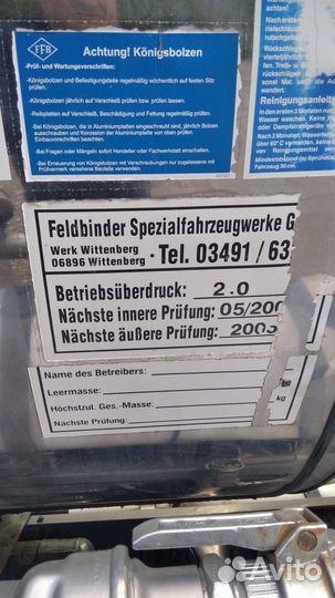 Полуприцеп химическая цистерна Feldbinder TSA 33.3-3 ADR, 2000