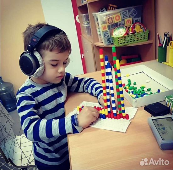 Мир Томатиса