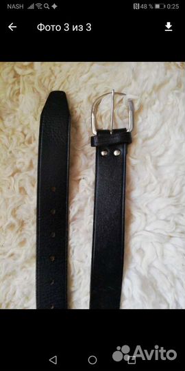 Ремень кожаный натуральный 115см