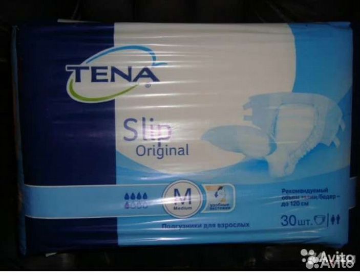 Памперсы для взрослых 2 размер тена подгузники