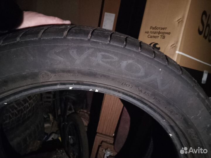 Syron Merkep 245/45 R18 H