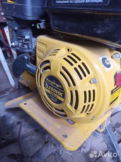 Культиватор бензиновый бу