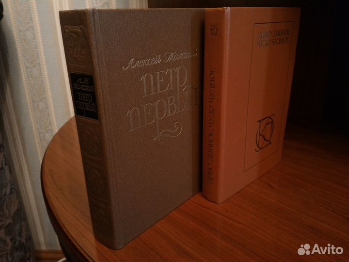 Книги (Николая II, Романовы, Бердяев)
