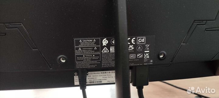 Игровой монитор 165 гц