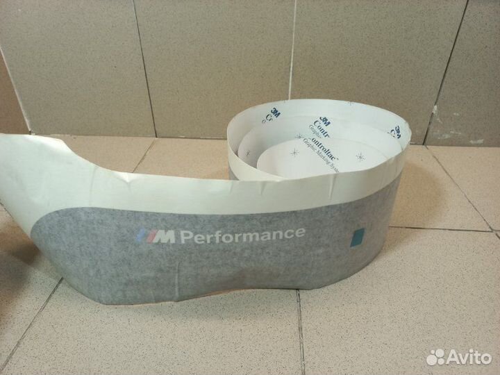 Наклейка Bmw 7-Series G11