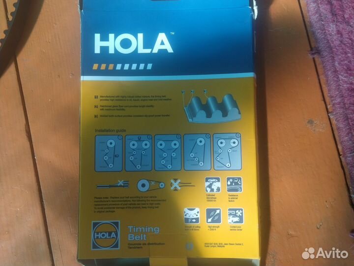 Продам ремень грм