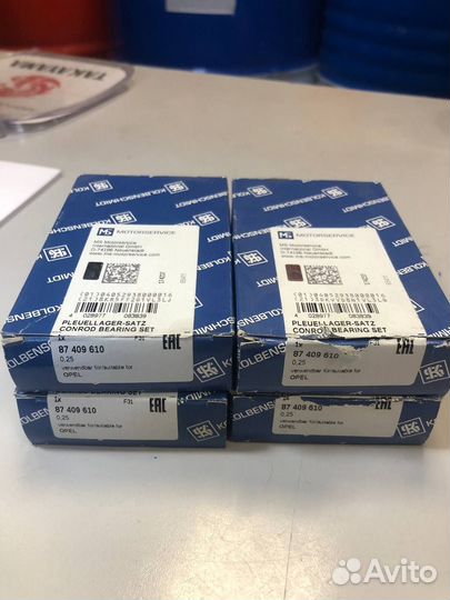 Вкладыши шатунные +0.25 Opel Astra/Kadett/Vectra