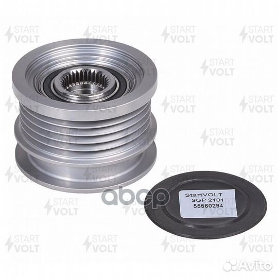 Шкив с обгонной муфтой генератора SGP2101 start
