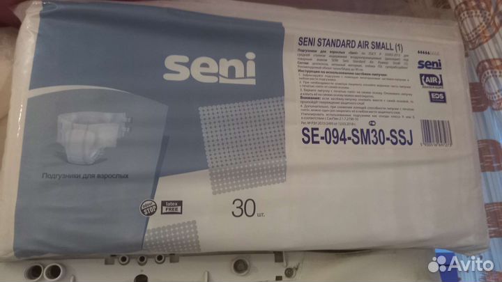 Памперсы для взрослых seni 1