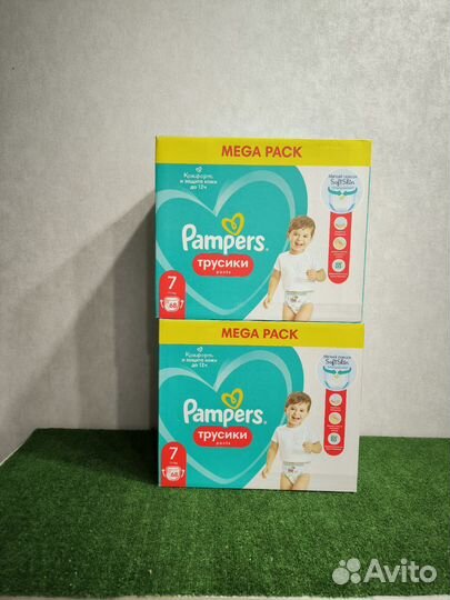 Подгузники трусики pampers 4 5 6 7