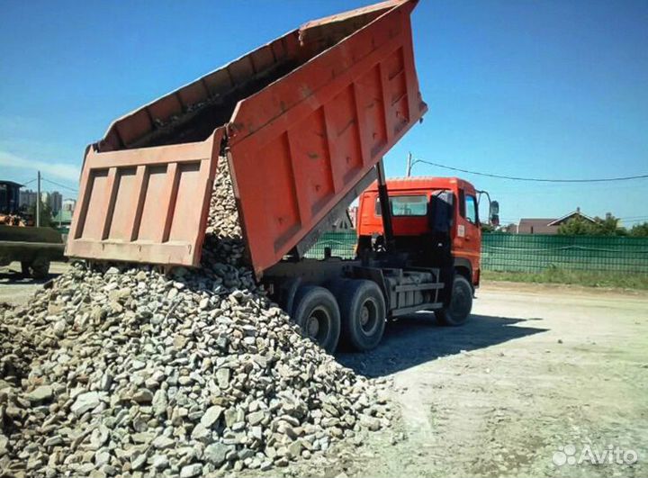 Вторичный щебень 5-20