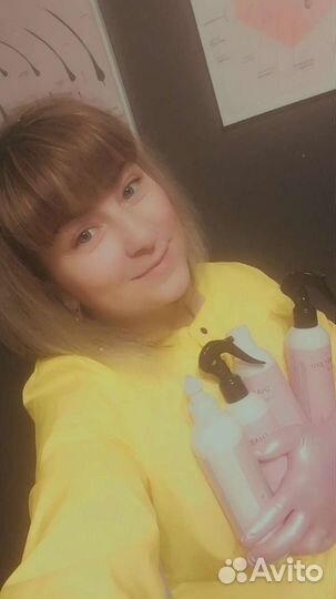 Шугаринг/Воск