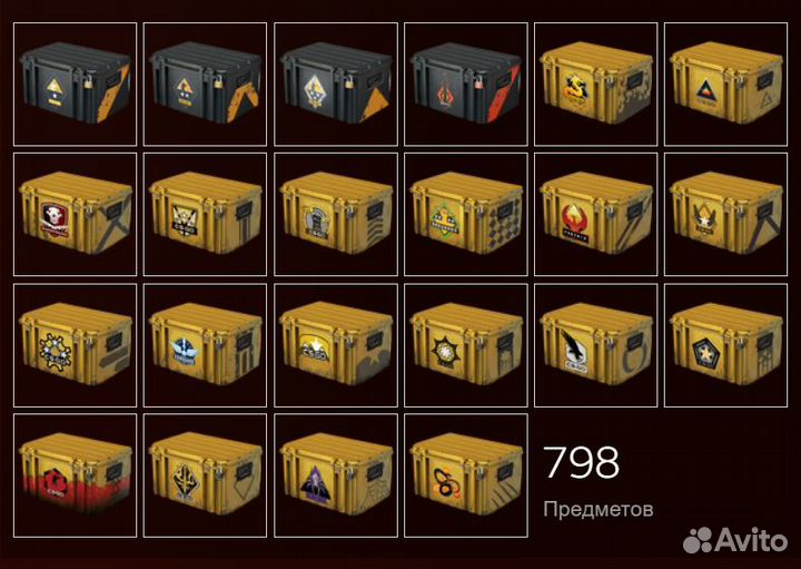 Обмен кейсов на скины кс го cs GO