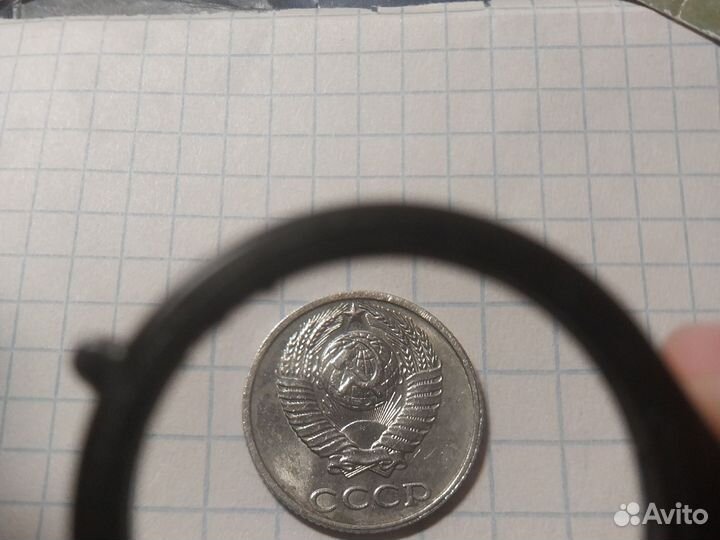 10копеек 1991 без монетного двора