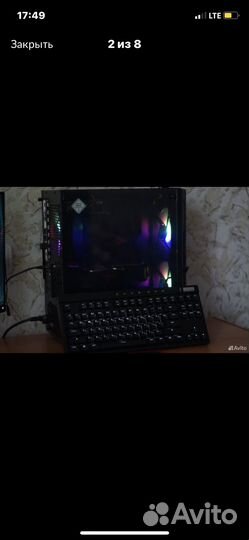 Игровой компьютер