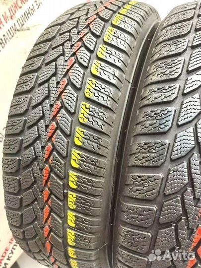 Dunlop Winter Response 2 185/65 R15 88T