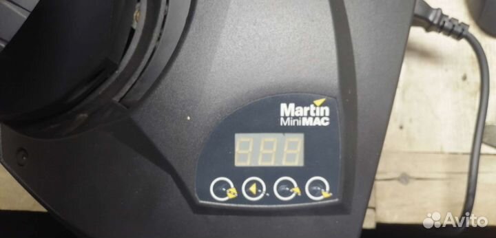 Прибор полного вращения