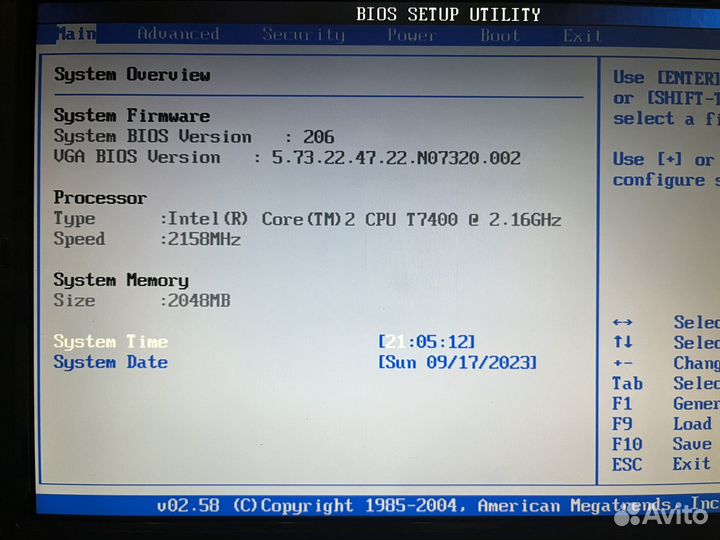 Ноутбук asus Lamborghini VX2