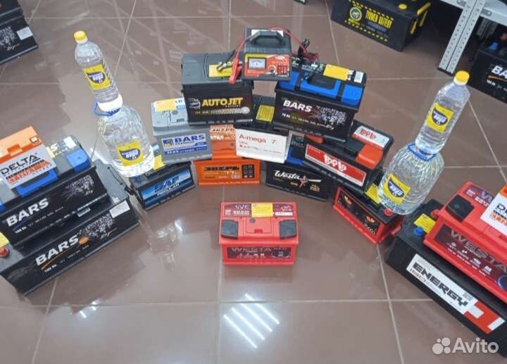 Аккумулятор на автомобиль Westa red 75ah