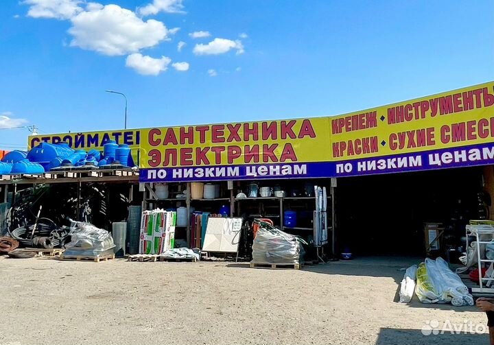 Утеплитель технониколь 50 мм
