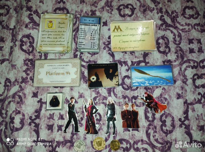 Монополия Гарри Поттер (самодельная)
