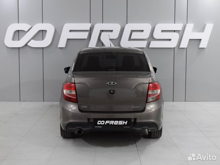 LADA Granta 1.6 МТ, 2016, 140 418 км