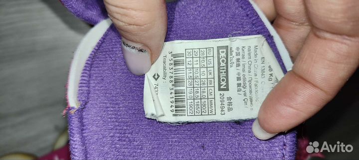 Роликовые коньки детские раздвижные