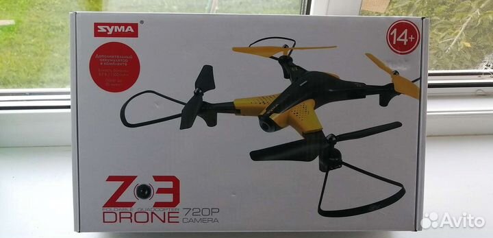 Дрон zuma FLY Z3