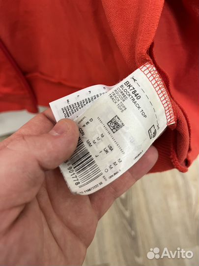 Винтажная кофта adidas оригинал