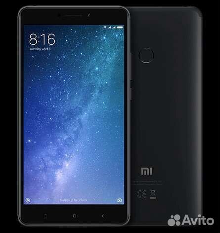 Телефон Xiaomi mi max 2