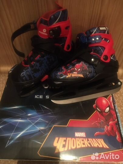 Коньки для мальчика 31-36