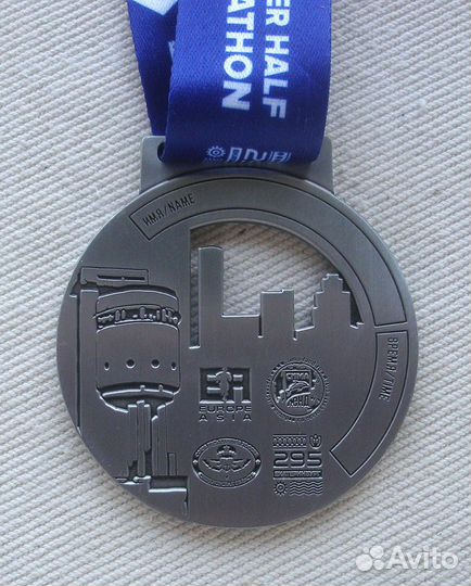 Медаль зимнего марафона 