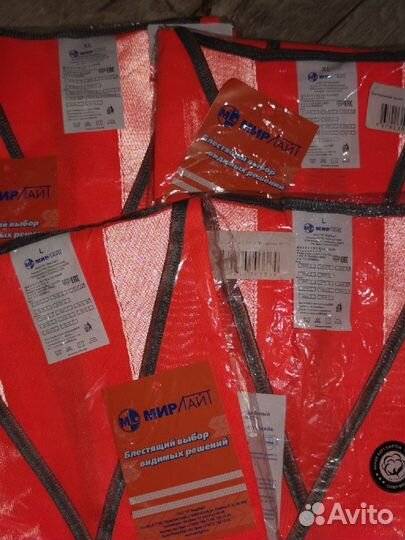 Жилет сигнальный оранжевый