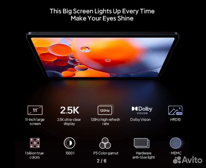 Xiaomi Mi Pad 5 Pro 12.4 Новый