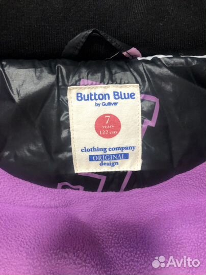 Куртка детская